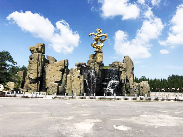 抚顺卧龙山公墓环境