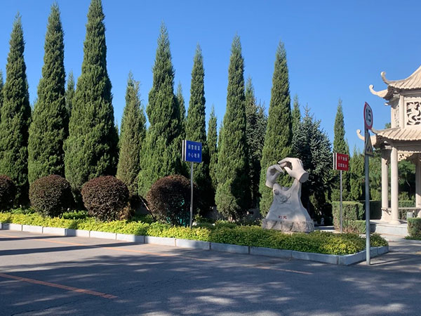 抚顺卧龙山公墓环境